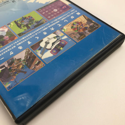 【中古美品】 PlayStation2 PS2 プレイステーション2 プレステ2 ソフト 塊魂 [CERO区分_A / 全年齢対象商品] 023-261020-mh-04-fuzh 万代Net店