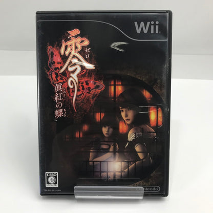 【中古美品】 Nintendo Wii ニンテンドー ウィー ソフト 零 ~眞紅の蝶~ - [CERO区分_C/ 15歳以上対象] 028-261020-mh-07-fuzh 万代Net店