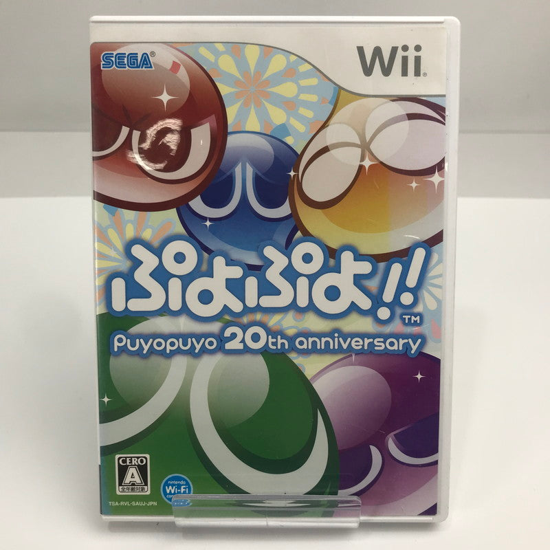 【中古美品】 Nintendo Wii ニンテンドー ウィー ソフト ぷよぷよ!!(ACT) [CERO区分_A / 全年齢対象商品] 028-261020-mh-08-fuzh 万代Net店