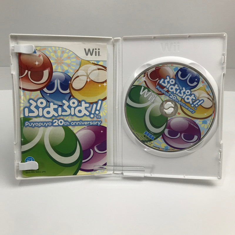 【中古美品】 Nintendo Wii ニンテンドー ウィー ソフト ぷよぷよ!!(ACT) [CERO区分_A / 全年齢対象商品] 028-261020-mh-08-fuzh 万代Net店