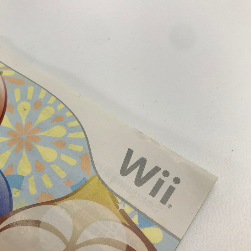 【中古美品】 Nintendo Wii ニンテンドー ウィー ソフト ぷよぷよ!!(ACT) [CERO区分_A / 全年齢対象商品] 028-261020-mh-08-fuzh 万代Net店