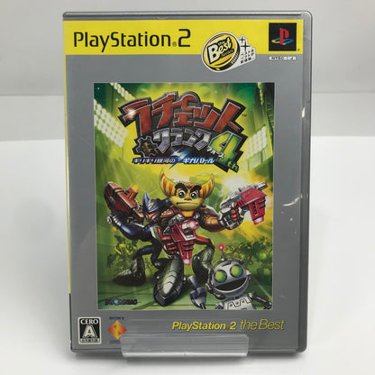 【中古美品】 PlayStation2 PS2 プレイステーション2 プレステ2 ソフト ラチェット＆クランク4th ギリギリ銀河のギガバトル [ベスト版] [CERO区分_A / 全年齢対象商品] 023-261020-mh-05-fuzh 万代Net店