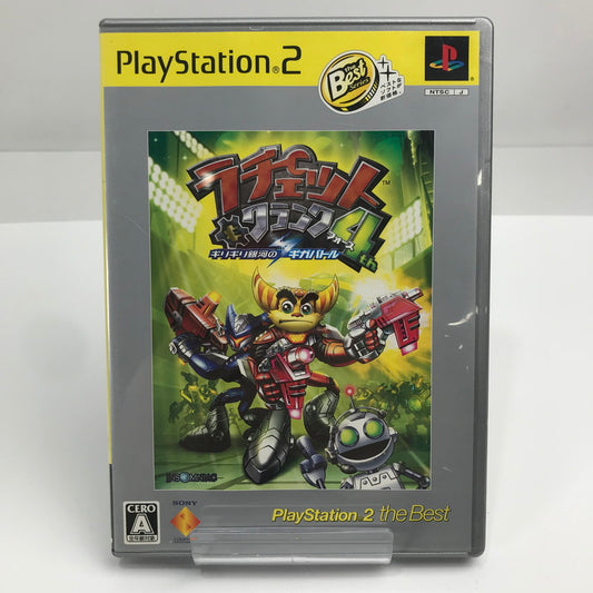 【中古美品】 PlayStation2 PS2 プレイステーション2 プレステ2 ソフト ラチェット＆クランク4th ギリギリ銀河のギガバトル [ベスト版] [CERO区分_A / 全年齢対象商品] 023-261020-mh-05-fuzh 万代Net店