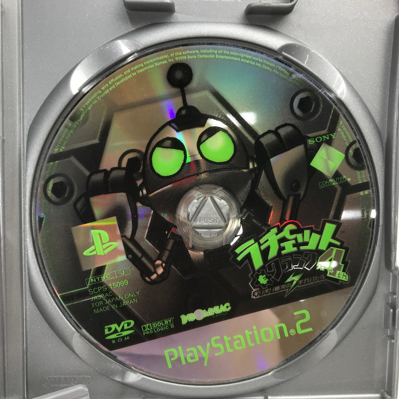【中古美品】 PlayStation2 PS2 プレイステーション2 プレステ2 ソフト ラチェット＆クランク4th ギリギリ銀河のギガバトル [ベスト版] [CERO区分_A / 全年齢対象商品] 023-261020-mh-05-fuzh 万代Net店