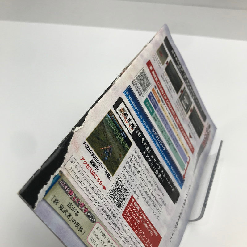 【中古品】 PlayStation2 PS2 プレイステーション2 プレステ2 ソフト 新 鬼武者 DAWN OF DREAMS [CERO区分_C/ 15歳以上対象] 023-261020-mh-06-fuzh 万代Net店