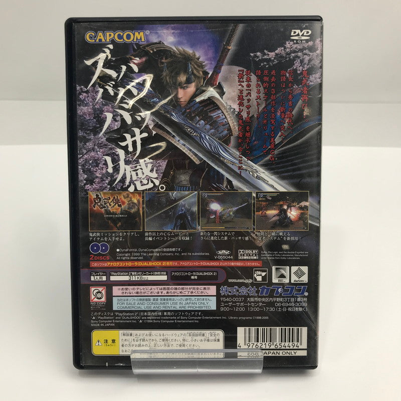 【中古品】 PlayStation2 PS2 プレイステーション2 プレステ2 ソフト 新 鬼武者 DAWN OF DREAMS [CERO区分_C/ 15歳以上対象] 023-261020-mh-06-fuzh 万代Net店