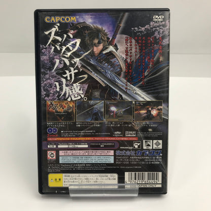【中古品】 PlayStation2 PS2 プレイステーション2 プレステ2 ソフト 新 鬼武者 DAWN OF DREAMS [CERO区分_C/ 15歳以上対象] 023-261020-mh-06-fuzh 万代Net店