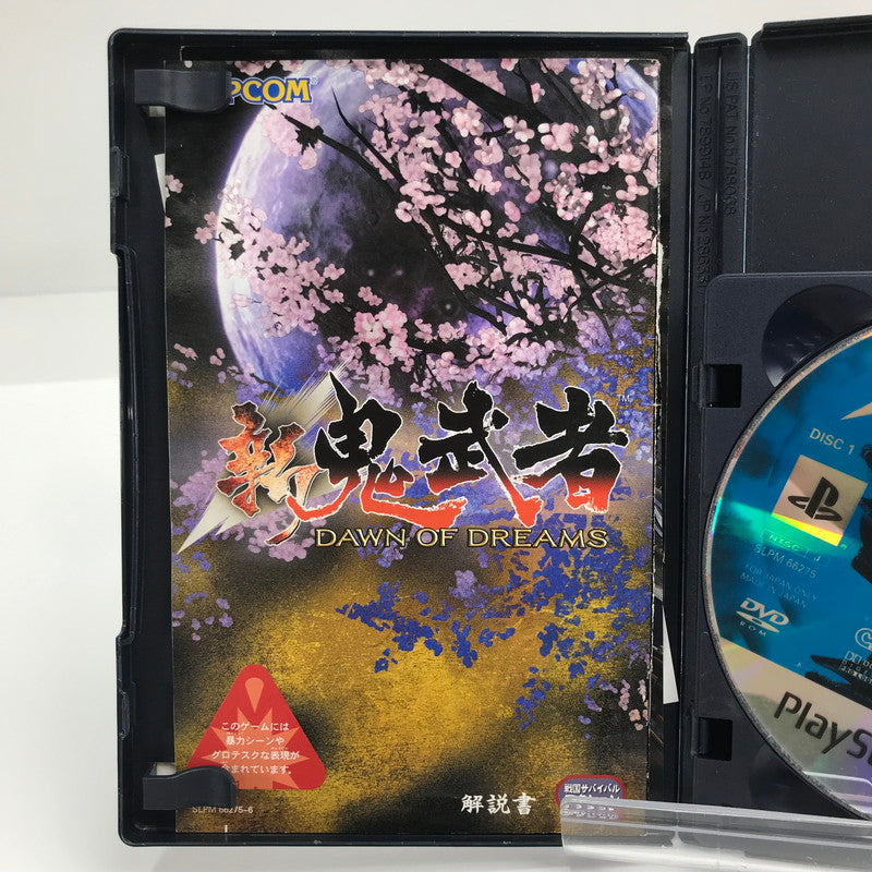 【中古品】 PlayStation2 PS2 プレイステーション2 プレステ2 ソフト 新 鬼武者 DAWN OF DREAMS [CERO区分_C/ 15歳以上対象] 023-261020-mh-06-fuzh 万代Net店