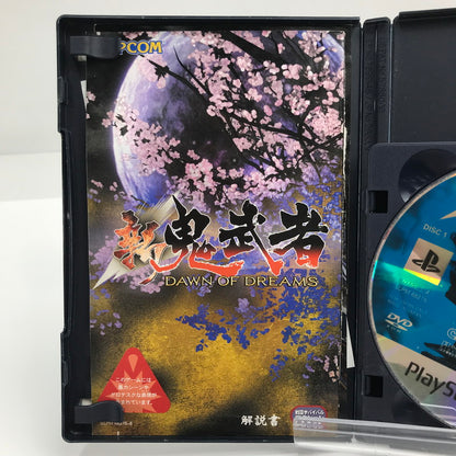 【中古品】 PlayStation2 PS2 プレイステーション2 プレステ2 ソフト 新 鬼武者 DAWN OF DREAMS [CERO区分_C/ 15歳以上対象] 023-261020-mh-06-fuzh 万代Net店