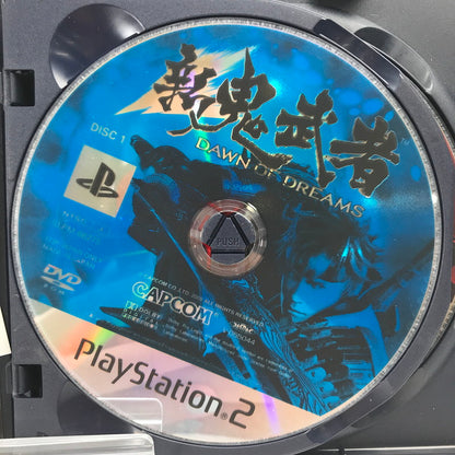 【中古品】 PlayStation2 PS2 プレイステーション2 プレステ2 ソフト 新 鬼武者 DAWN OF DREAMS [CERO区分_C/ 15歳以上対象] 023-261020-mh-06-fuzh 万代Net店