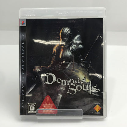 【中古美品】 PlayStation3 PS3 プレイステーション3 プレステ3 ソフト Demon's Souls [CERO区分_D / 17歳以上対象] 023-261020-mh-02-fuzh 万代Net店