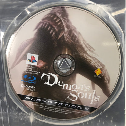【中古美品】 PlayStation3 PS3 プレイステーション3 プレステ3 ソフト Demon's Souls [CERO区分_D / 17歳以上対象] 023-261020-mh-02-fuzh 万代Net店