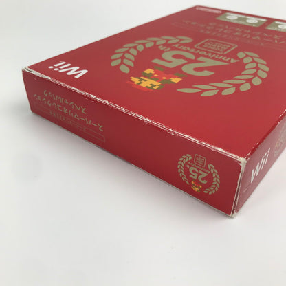 【中古品】 Nintendo Wii ニンテンドー ウィー ソフト スーパーマリオコレクション スペシャルパック [CERO区分_A / 全年齢対象商品] 028-261020-mh-14-fuzh 万代Net店