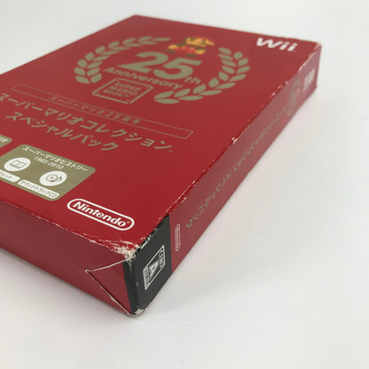 【中古品】 Nintendo Wii ニンテンドー ウィー ソフト スーパーマリオコレクション スペシャルパック [CERO区分_A / 全年齢対象商品] 028-261020-mh-14-fuzh 万代Net店