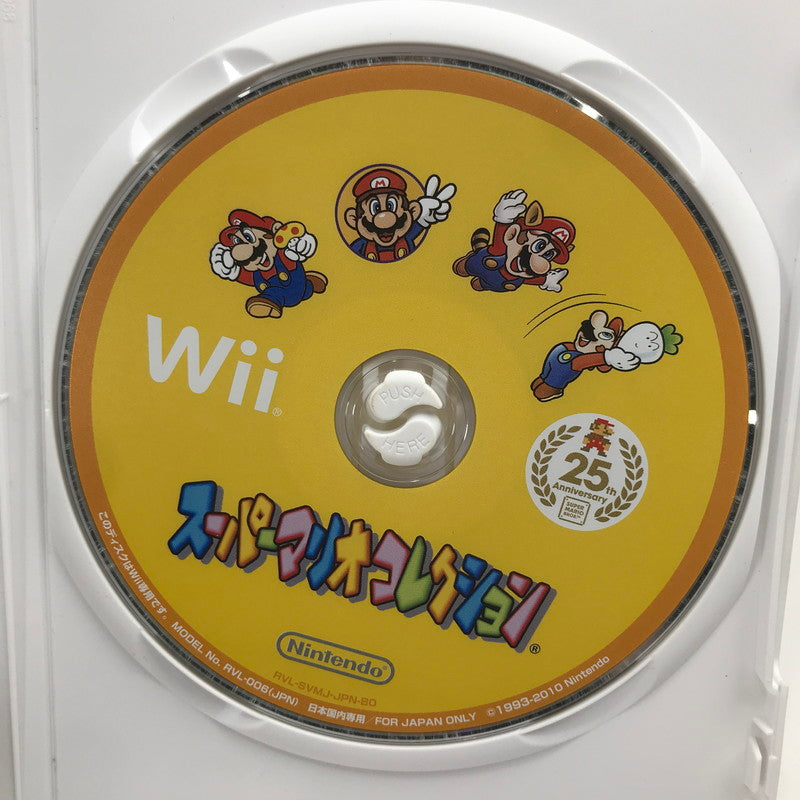 【中古品】 Nintendo Wii ニンテンドー ウィー ソフト スーパーマリオコレクション スペシャルパック [CERO区分_A / 全年齢対象商品] 028-261020-mh-14-fuzh 万代Net店