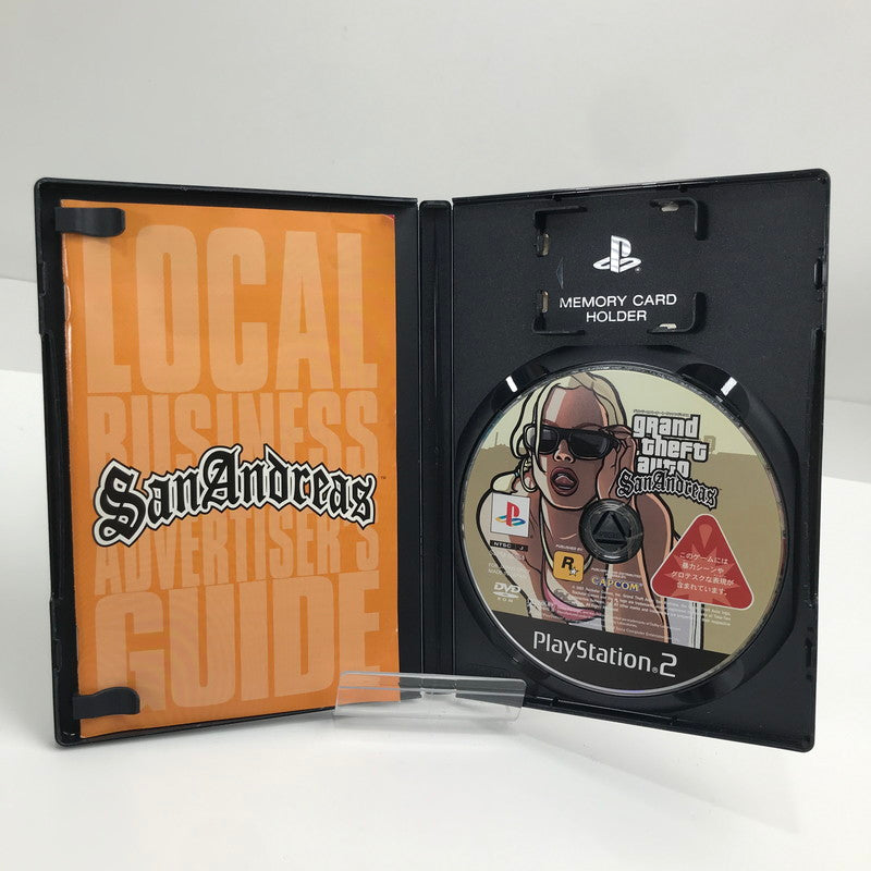 【中古美品】 PlayStation2 PS2 プレイステーション2 プレステ2 ソフト グランド・セフト・オート・サンアンドレアス [CERO区分_Z / 18歳以上対象] 023-261020-mh-03-fuzh 万代Net店