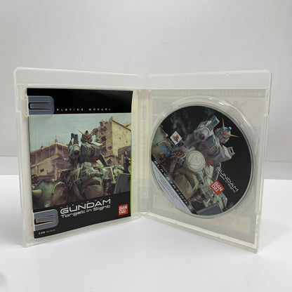 【中古美品】 PlayStation 3 PS3 プレイステーション3 プレステ3 機動戦士ガンダム ターゲット・イン・サイト PS3 the Best [CERO区分_A / 全年齢対象商品] 023-261020-ny-09-fuzh 万代Net店