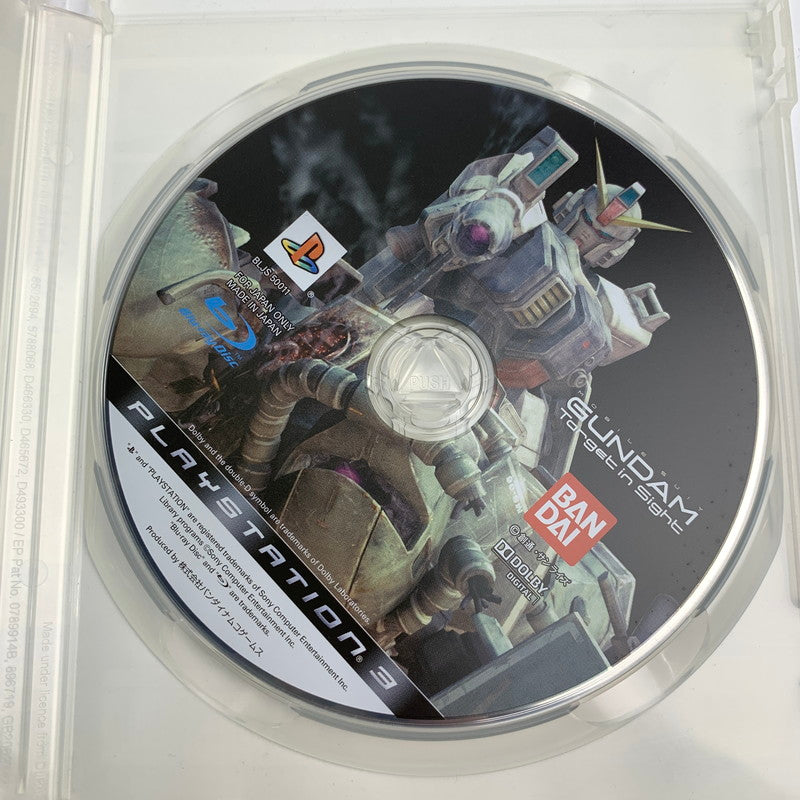 【中古美品】 PlayStation 3 PS3 プレイステーション3 プレステ3 機動戦士ガンダム ターゲット・イン・サイト PS3 the Best [CERO区分_A / 全年齢対象商品] 023-261020-ny-09-fuzh 万代Net店