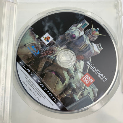 【中古美品】 PlayStation 3 PS3 プレイステーション3 プレステ3 機動戦士ガンダム ターゲット・イン・サイト PS3 the Best [CERO区分_A / 全年齢対象商品] 023-261020-ny-09-fuzh 万代Net店