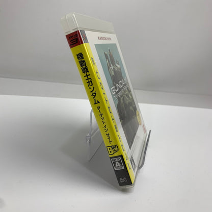 【中古美品】 PlayStation 3 PS3 プレイステーション3 プレステ3 機動戦士ガンダム ターゲット・イン・サイト PS3 the Best [CERO区分_A / 全年齢対象商品] 023-261020-ny-09-fuzh 万代Net店