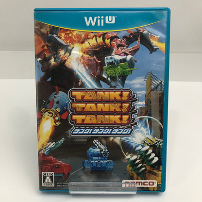 【中古美品】 Nintendo WiiU ニンテンドー ウィーユー ソフト TANK!TANK!TANK! [CERO区分_A / 全年齢対象商品] 028-261020-mh-10-fuzh 万代Net店