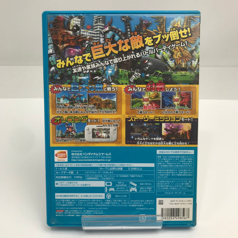 【中古美品】 Nintendo WiiU ニンテンドー ウィーユー ソフト TANK!TANK!TANK! [CERO区分_A / 全年齢対象商品] 028-261020-mh-10-fuzh 万代Net店