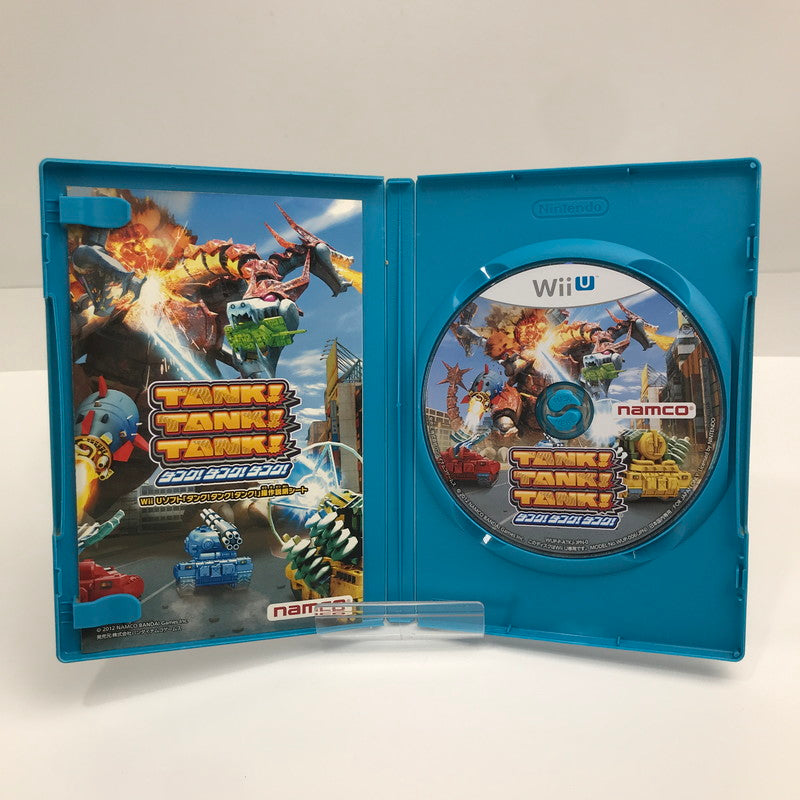 【中古美品】 Nintendo WiiU ニンテンドー ウィーユー ソフト TANK!TANK!TANK! [CERO区分_A / 全年齢対象商品] 028-261020-mh-10-fuzh 万代Net店