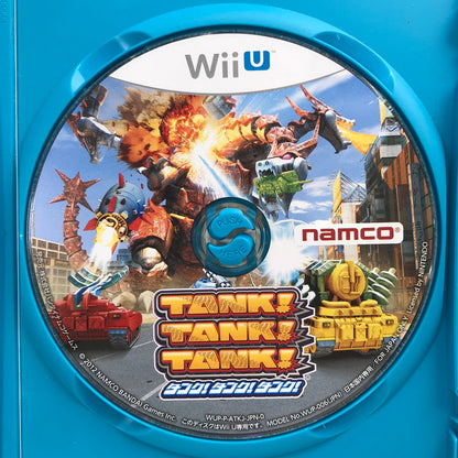 【中古美品】 Nintendo WiiU ニンテンドー ウィーユー ソフト TANK!TANK!TANK! [CERO区分_A / 全年齢対象商品] 028-261020-mh-10-fuzh 万代Net店