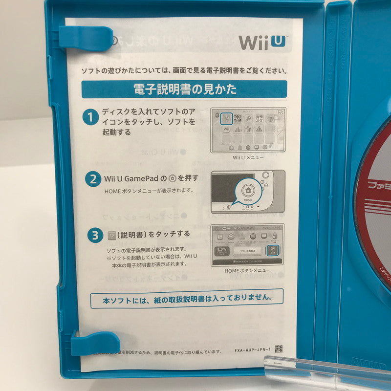【中古美品】 Nintendo Wii ニンテンドー ウィー ソフト ファミコンリミックス1+2 [CERO区分_A / 全年齢対象商品] 028-261020-mh-11-fuzh 万代Net店