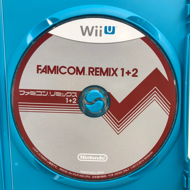 【中古美品】 Nintendo Wii ニンテンドー ウィー ソフト ファミコンリミックス1+2 [CERO区分_A / 全年齢対象商品] 028-261020-mh-11-fuzh 万代Net店