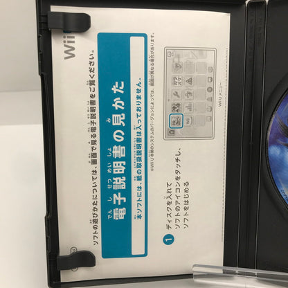 【中古美品】 Nintendo WiiU ニンテンドー ウィーユー ソフト ベヨネッタ2 (Wii U版「ベヨネッタ」のゲームディスク同梱) [CERO区分_D / 17歳以上対象] 028-261020-mh-12-fuzh 万代Net店
