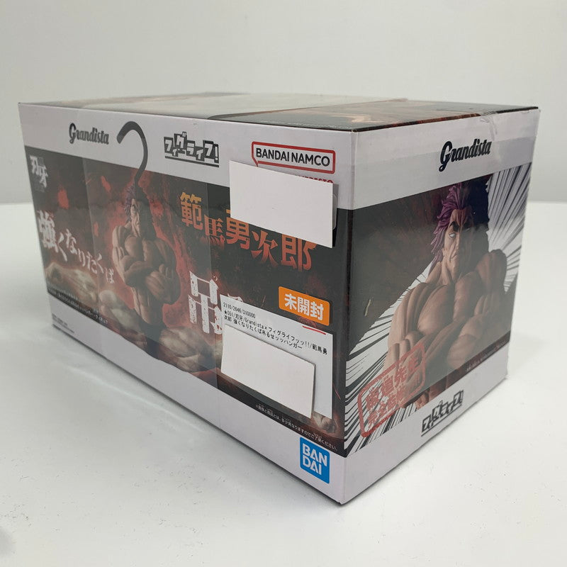 【中古美品】 未開封 刃牙 Grandista×フィグライフッッ!! 範馬勇次郎 強くなりたくば吊るせッッハンガー 051-261029-io-11-fuzh 万代Net店