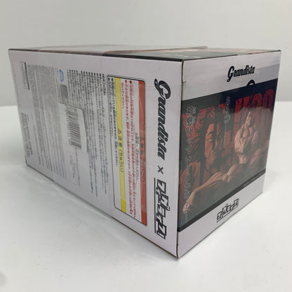 【中古美品】 未開封 刃牙 Grandista×フィグライフッッ!! 範馬勇次郎 強くなりたくば吊るせッッハンガー 051-261029-io-11-fuzh 万代Net店