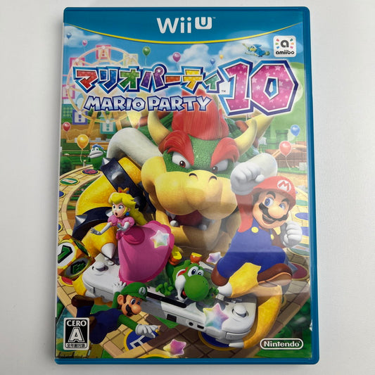 【中古美品】 WiiU マリオパーティ10 [CERO区分_A / 全年齢対象商品] 028-261022-MO-01-fuzh 万代Net店