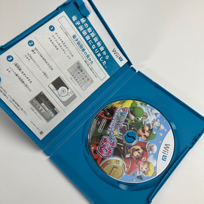 【中古美品】 WiiU マリオパーティ10 [CERO区分_A / 全年齢対象商品] 028-261022-MO-01-fuzh 万代Net店