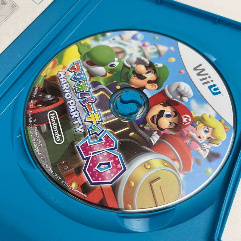 【中古美品】 WiiU マリオパーティ10 [CERO区分_A / 全年齢対象商品] 028-261022-MO-01-fuzh 万代Net店