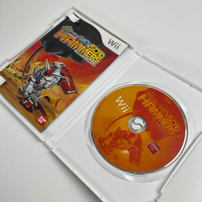 【中古美品】 Wii SDガンダム スカッドハンマーズ [CERO区分_A / 全年齢対象商品] 028-261022-MO-04-fuzh 万代Net店