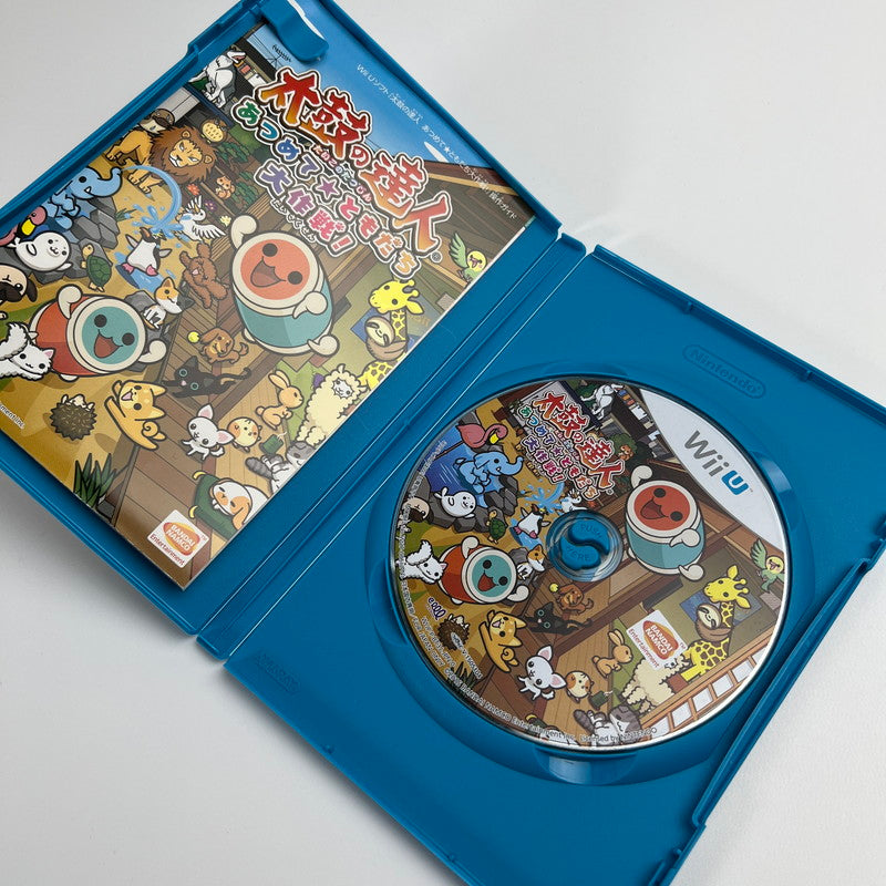 【中古美品】 WiiU 太鼓の達人 あつめて★ともだち大作戦! [CERO区分_A / 全年齢対象商品] 028-261022-MO-02-fuzh 万代Net店