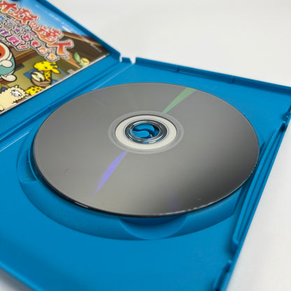 【中古美品】 WiiU 太鼓の達人 あつめて★ともだち大作戦! [CERO区分_A / 全年齢対象商品] 028-261022-MO-02-fuzh 万代Net店