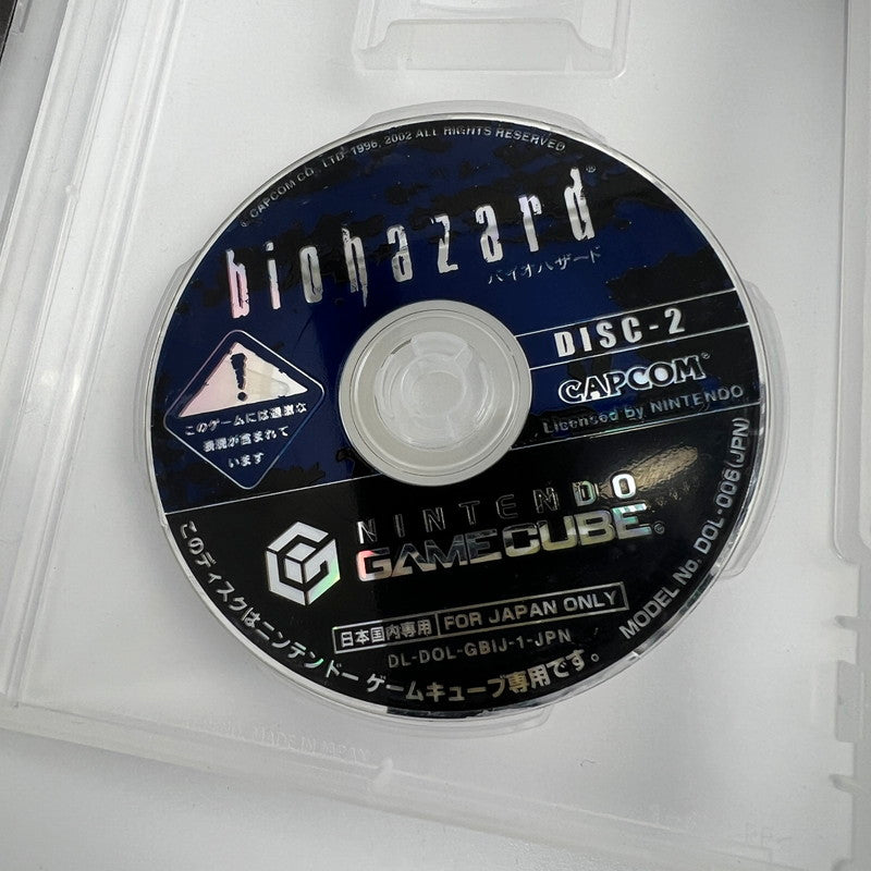 【中古美品】 GCソフト バイオハザード [メモリーカード同梱版]　※メモリーカード欠品 [CERO区分_Z / 18歳以上対象] 023-261023-MO-04-fuzh 万代Net店
