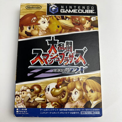 【中古美品】 GCソフト 大乱闘スマッシュブラザーズDX [CERO区分_A / 全年齢対象商品] 023-261023-MO-03-fuzh 万代Net店