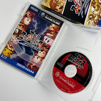 【中古美品】 GCソフト 大乱闘スマッシュブラザーズDX [CERO区分_A / 全年齢対象商品] 023-261023-MO-03-fuzh 万代Net店