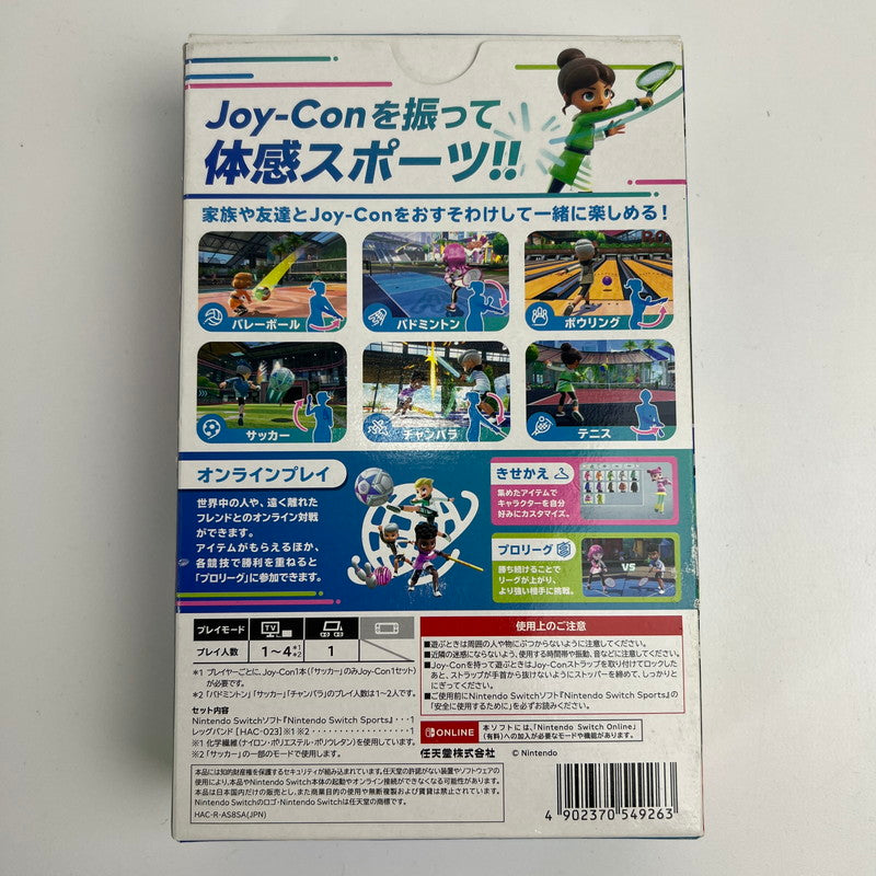 【中古美品】 Nintendo Switch Sports(ニンテンドースイッチスポーツ) -Switch- 029-261029-MO-03-fuz 万代Net店