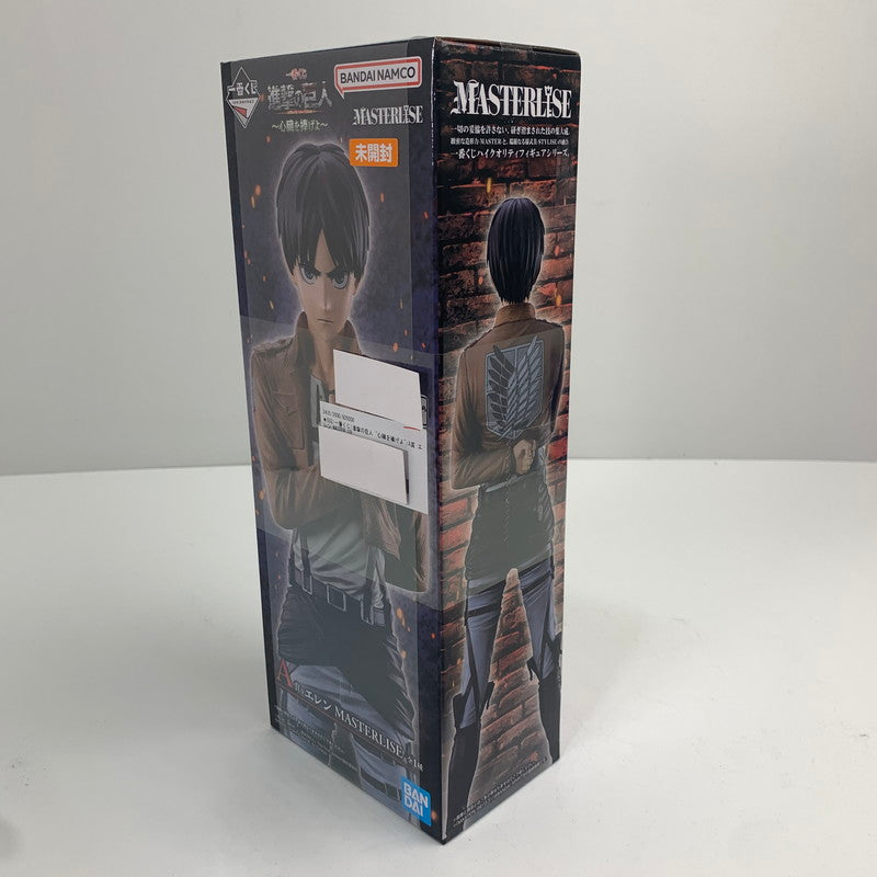 【中古美品】 未開封 一番くじ 進撃の巨人 ~心臓を捧げよ~ A賞 エレン MASTERLISE フィギュア 052-261029-io-19-fuzh 万代Net店