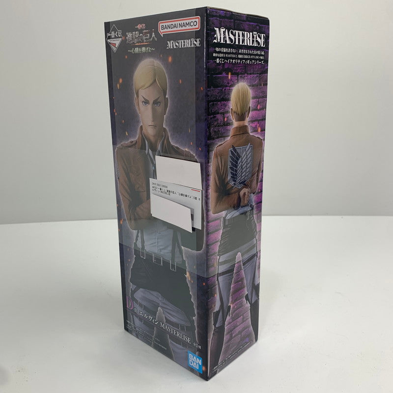 【中古美品】 未開封 一番くじ 進撃の巨人 ~心臓を捧げよ~ D賞 エルヴィン MASTERLISE フィギュア 052-261029-io-20-fuzh 万代Net店