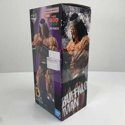 【中古美品】 未開封 一番くじ キン肉マン 超人血盟軍 D賞 バッファローマン MASTERLISE フィギュア 051-261029-io-02-fuzh 万代Net店