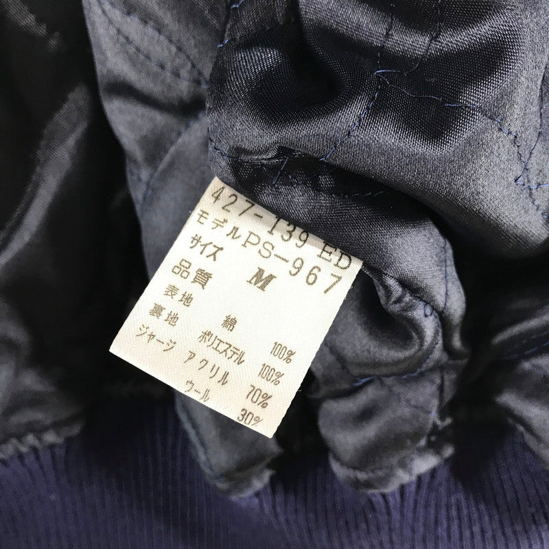 【中古品】【メンズ】 PAUL SMITH ポール・スミス コーデュロイ ブルゾン 馬フォト/SIZE:M　※汚れ有 141-261027-ky-11-fuzh 万代Net店