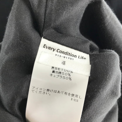 【中古品】【メンズ】 EVCON エビコン WOOL STAIN COLLAR HALF COAT ウール ステンカラー ハーフ コート カラーBLACK SIZE:4 213-91701 147-261027-ky-15-fuzh 万代Net店