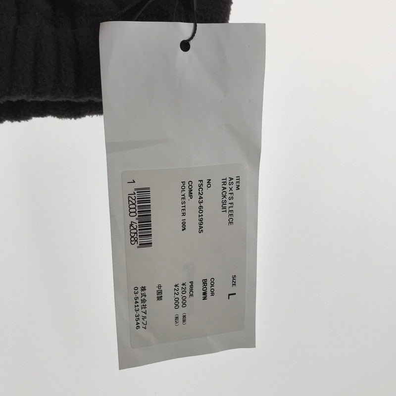 【中古品】【メンズ】 FRESHSERVICE フレッシュサービス FSC243-60199AS AS×FS FLEECE TRACK SUIT SETUP セットアップ カラー D-BROWN SIZE:L 140-261027-ky-10-fuzh 万代Net店