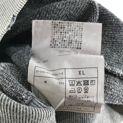 【中古品】【メンズ】 J.S.HOMESTEAD ジャーナルスタンダード ホームステッド ダメージ加工 スウェット カラーGRAY SIZE:XL 147-261027-ky-20-fuzh 万代Net店